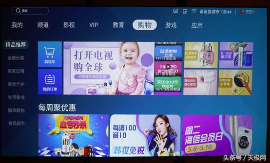 海信l5k激光电视测评,海信激光电视80寸l5