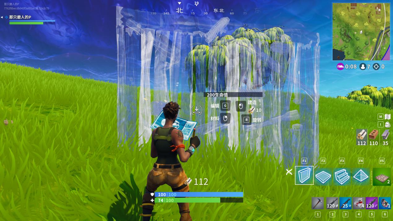 堡垒之夜新手入场攻略,堡垒之夜新手攻略实用技巧