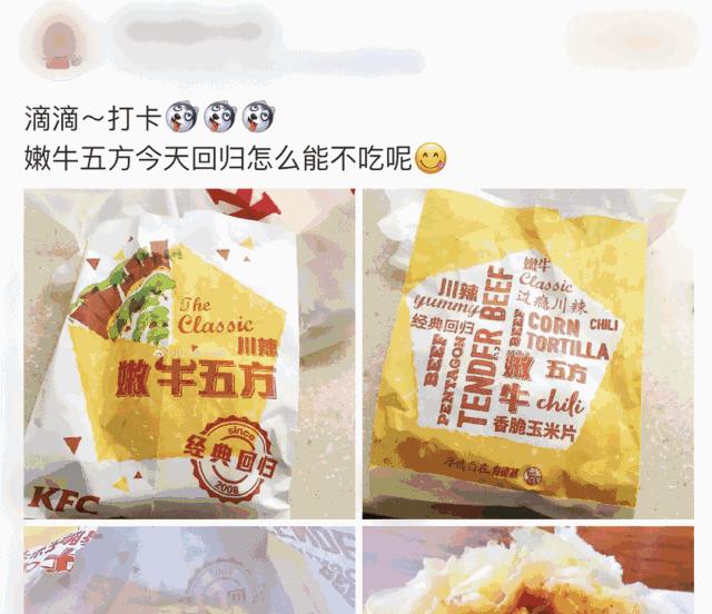 星球大战十大最差电影,今日影评猩球崛起