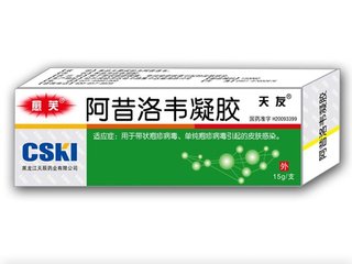 嘴角起泡可以用曲安奈德益康唑吗,上火嘴角起泡涂什么药膏快速消除