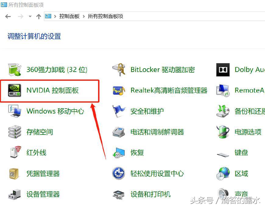 电脑配置参数怎么看win10显卡,如何查看win11电脑显卡详细参数