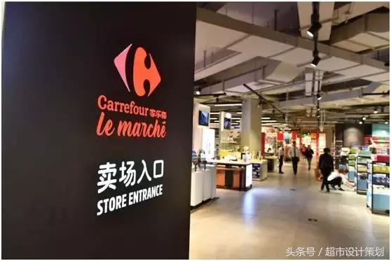 超市布局与商品陈列图70平长方形,2000平超市布局与商品陈列图