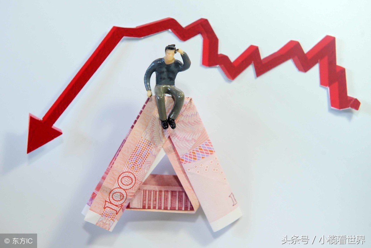 小榄金融中心炒股,小榄学金融好吗