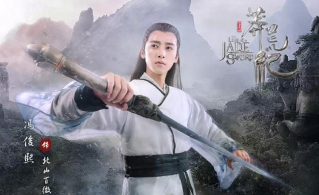 《莽荒纪》千万特效又怎样，观众依旧不买账