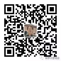 四川国企高管年薪50万,深度国企