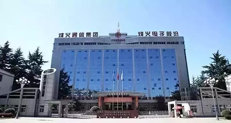 宝鸡算不算二型大城市,宝鸡是陕西的一个市吗
