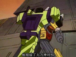不共戴天的朋友,变形金刚大力金刚对战图片