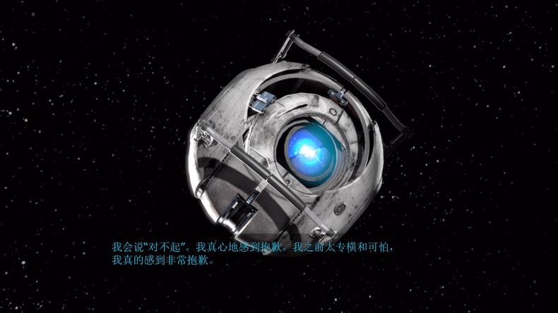 传送门2人工智能,v社经典传送门