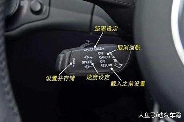 汽车雨刷器按键功能介绍大全,方向盘刮雨器功能键介绍