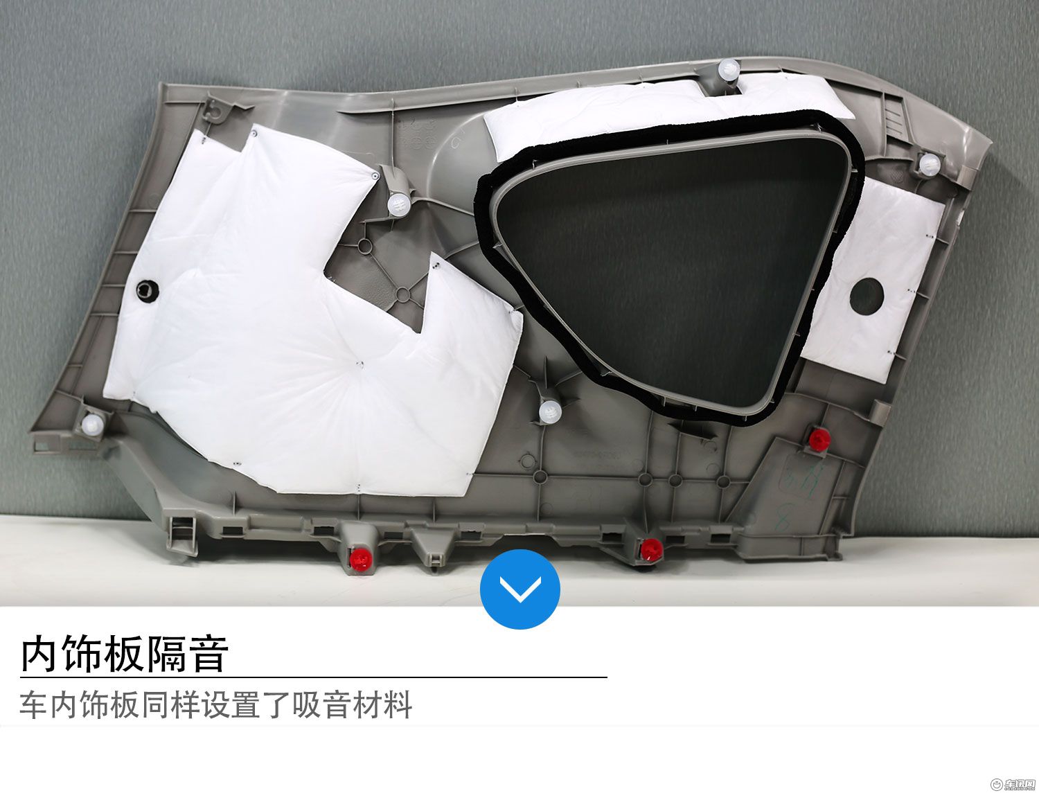 丰田goa高刚性车身,丰田荣放拆车评测