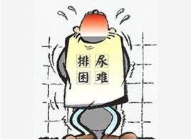 导致排尿困难需吃什么药,抑郁药物导致排尿困难缓解