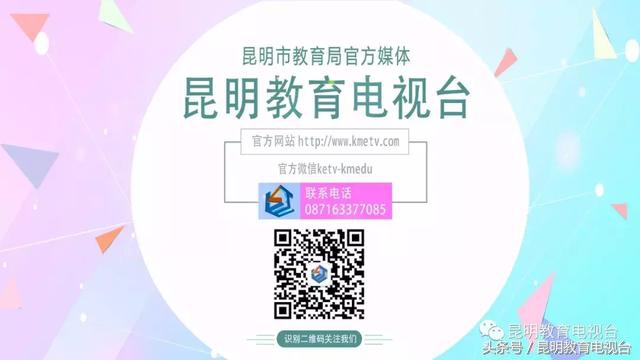 昆明大理艺术学院夏令营,昆明大理夏令营