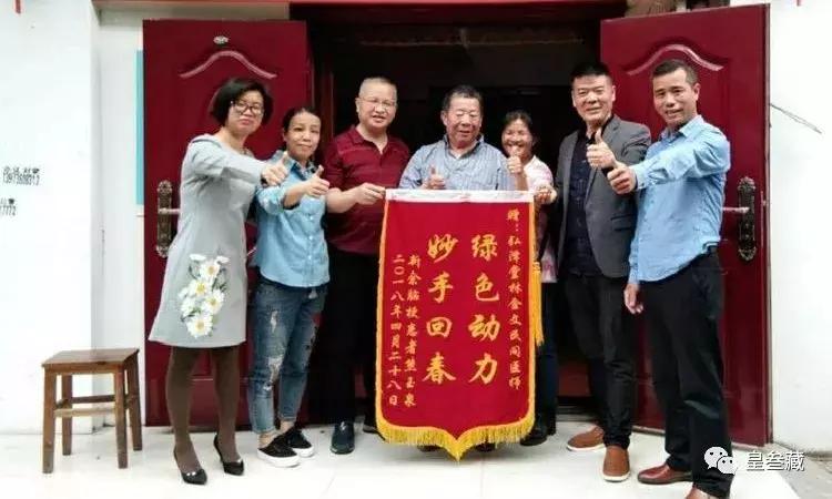 中医祖传点穴手法,古法中医点穴疗法全集