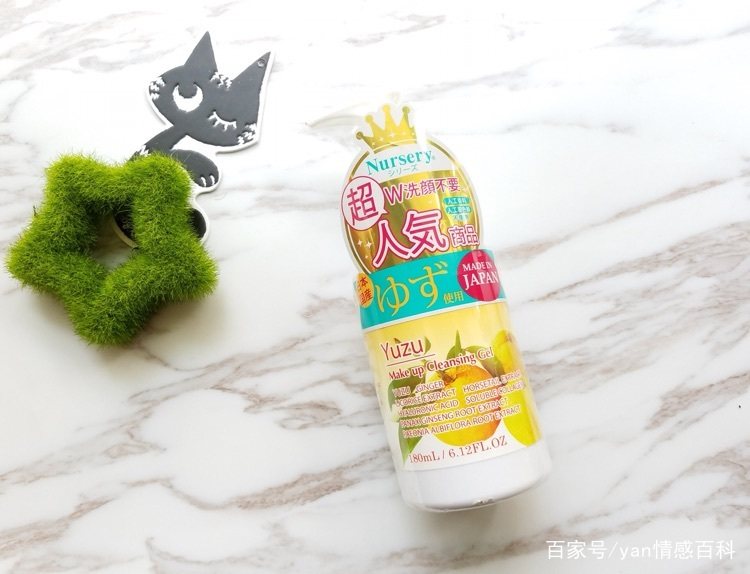 卸妆好物分享平价好用,十大卸妆好物排行榜