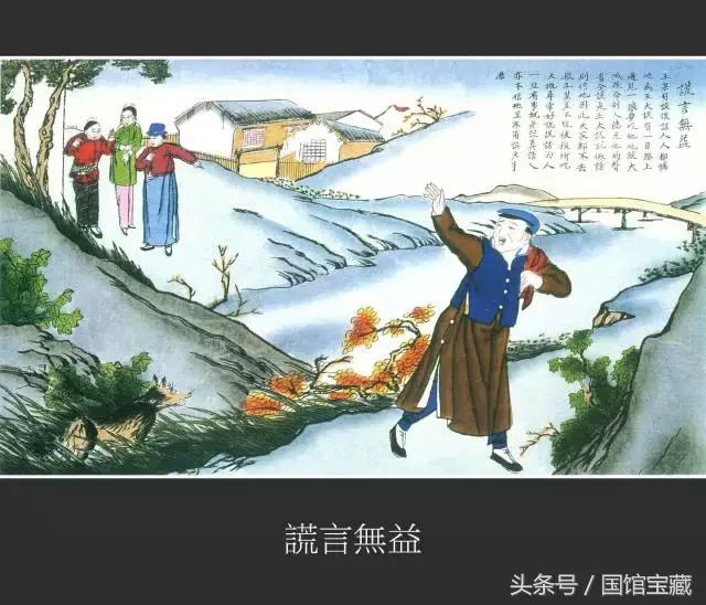 特别策划有哪些,春节特别策划视频