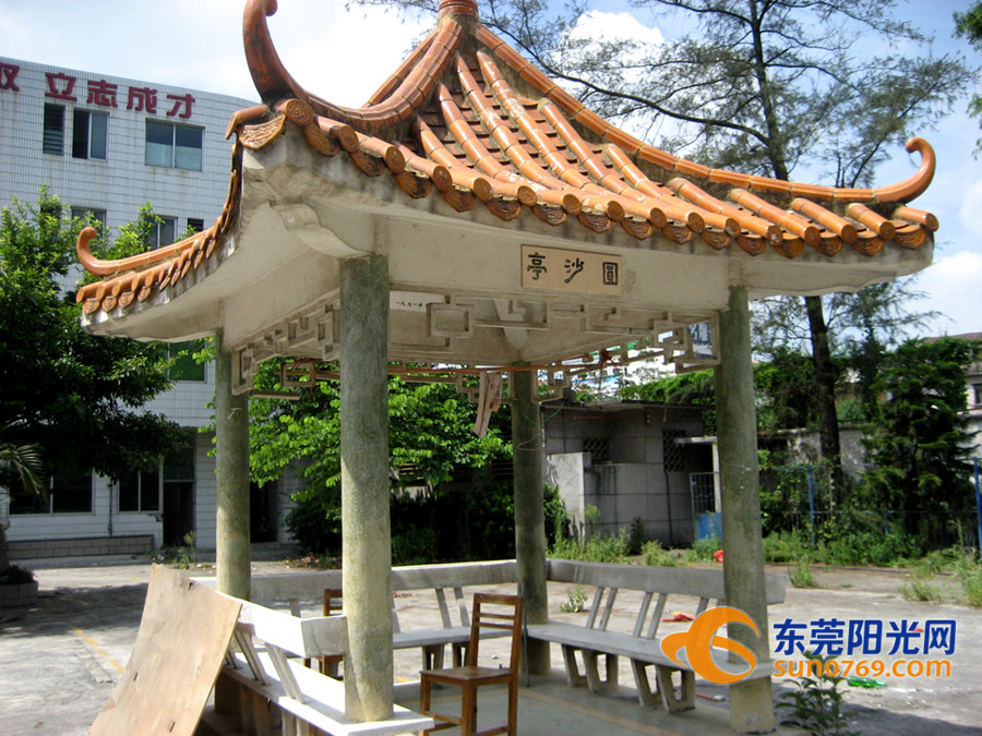 东莞市可园中学,东莞市可园中学中考成绩