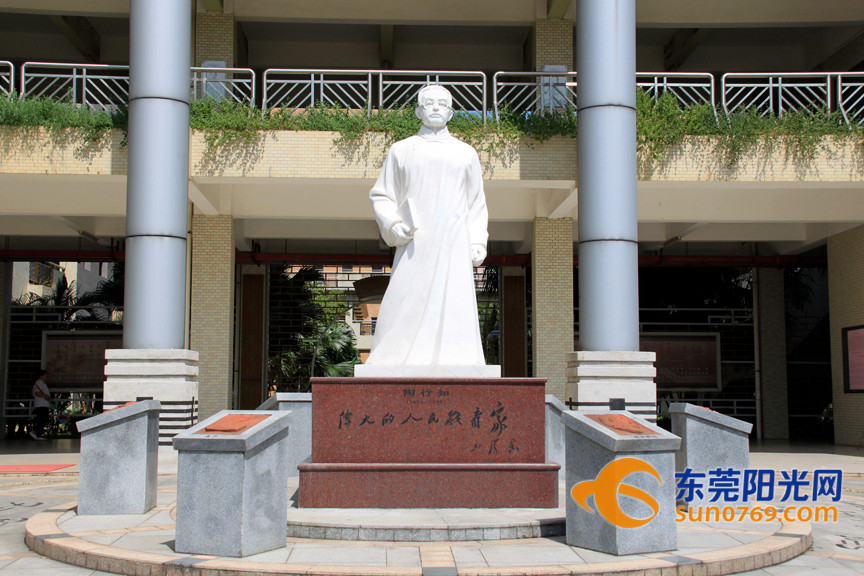 东莞市可园中学如何,东莞市可园中学图片