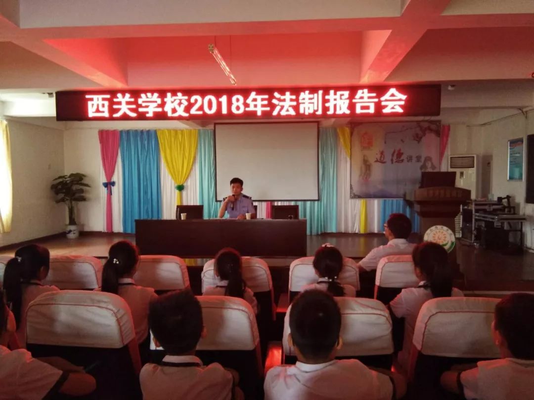 校园文化通讯,校园通讯设备