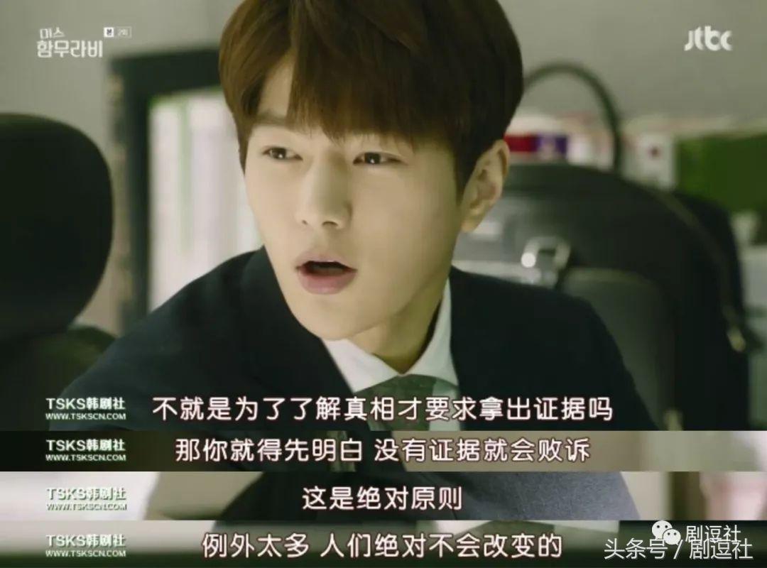 韩剧真的什么都敢演,韩剧为啥什么都敢拍