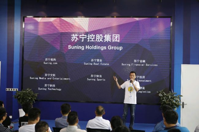 618鑻忓畞鏄撹喘瀹剁數椋庢毚,618瀹剁數椋庢毚鑻忓畞