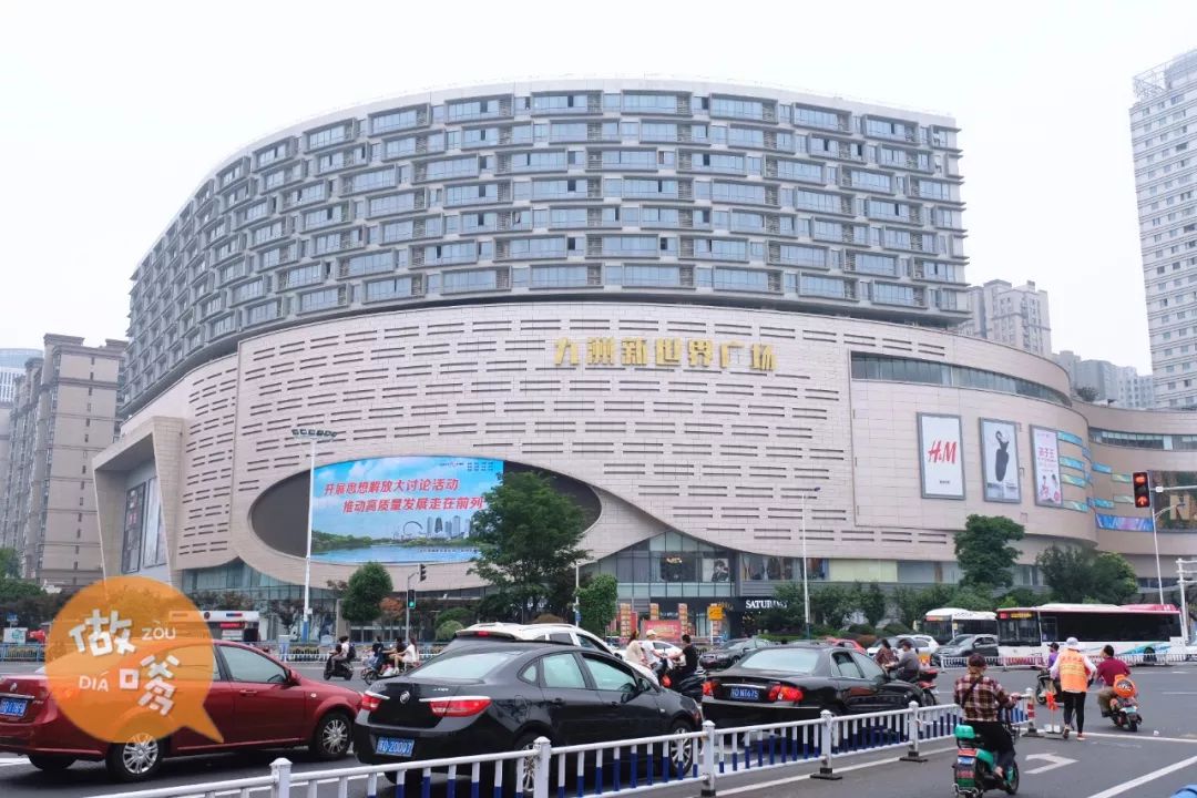 听说你住在兰陵？那我真的很羡慕你