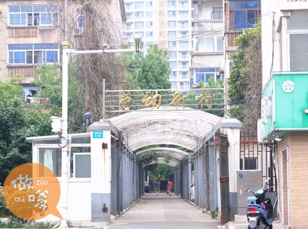 听说你住在兰陵？那我真的很羡慕你