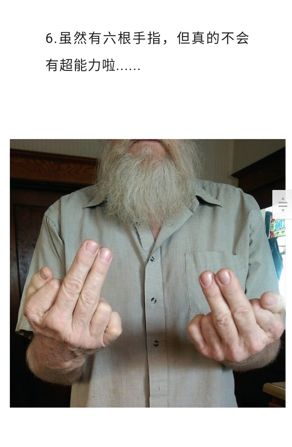 如果你有超能力最想满足什么愿望,假如你有超能力你怎么回答