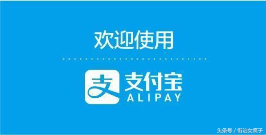 为什么开通花呗会消费高,花呗到底是干嘛的