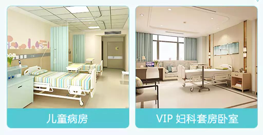 长沙洋湖新建医院,长沙洋湖医院