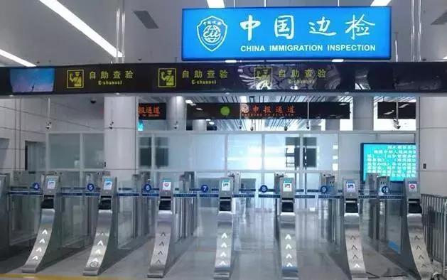 护照注意事项及提示,护照检查流程及注意事项