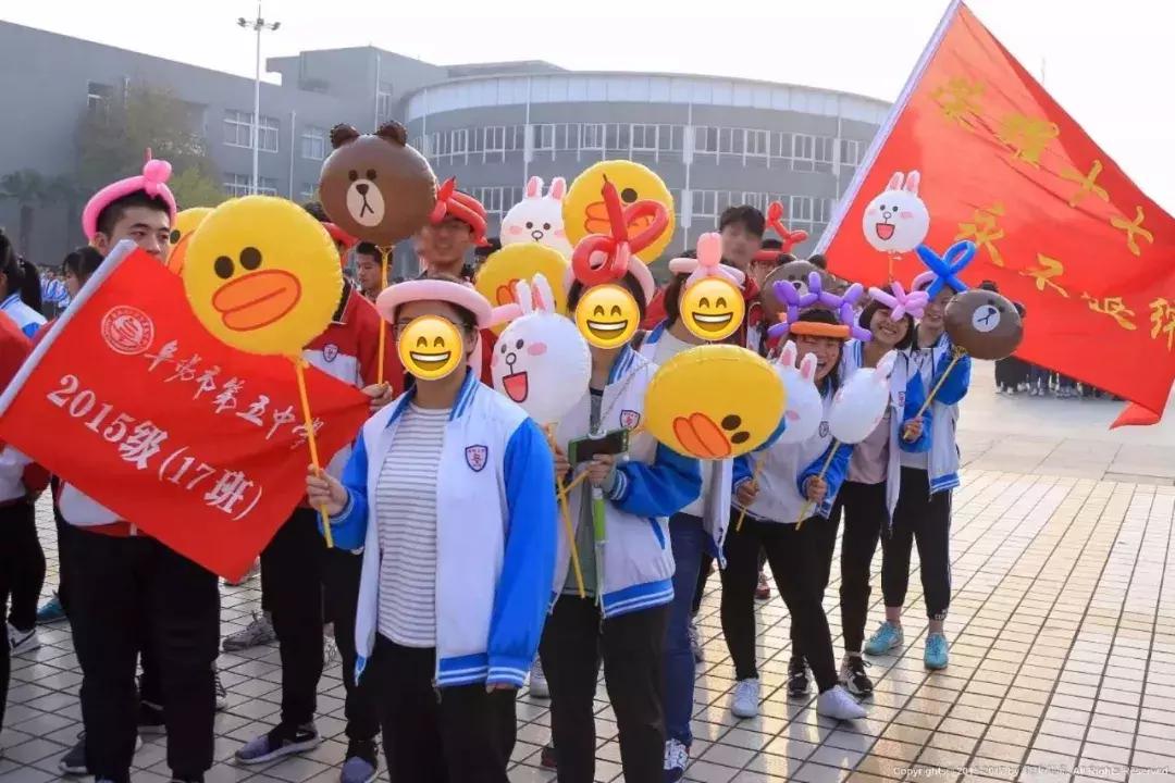 阜阳五中是哪个镇,阜阳五中口碑怎么样