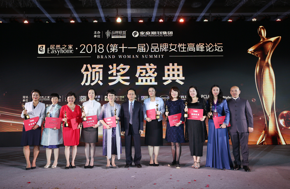 秦君：写给未来的自己，坚守柔软和善良