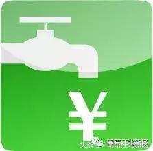 政务大厅可以打印水电气费吗,政务大厅水电费多少钱