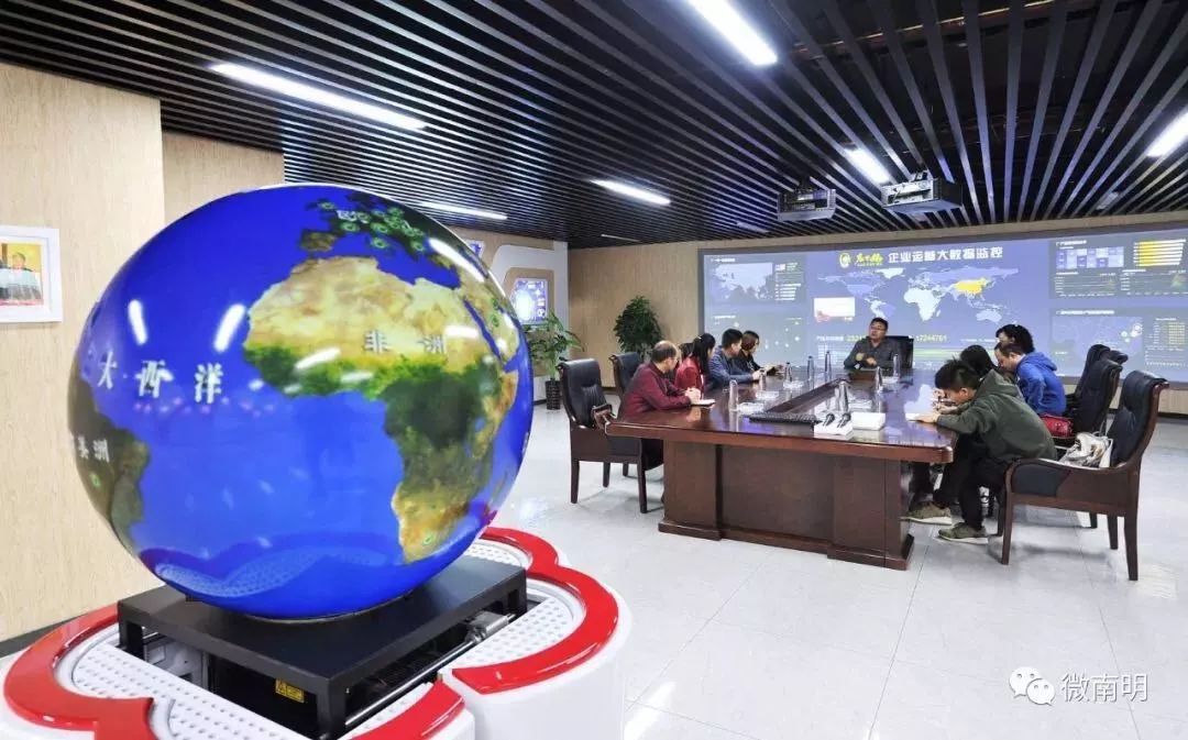 南明区｜乘云而上，谱写秀甲南明新篇章