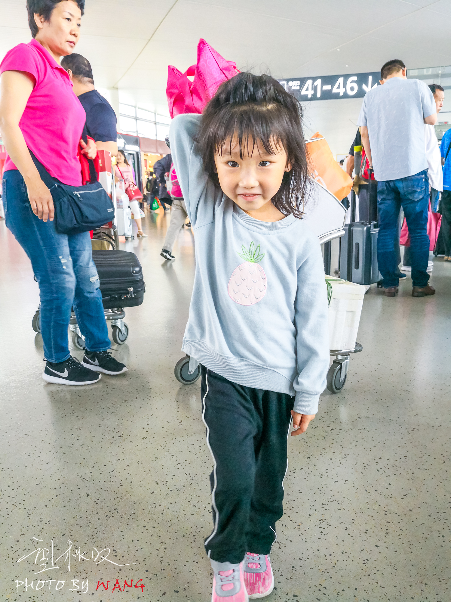 坐着可乐航班，开启响沙湾亲子之旅