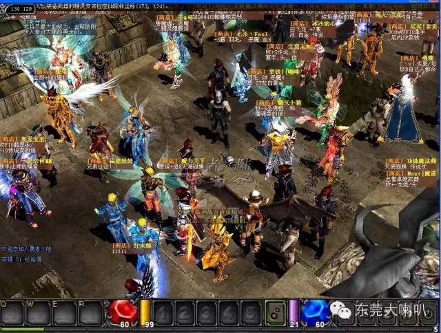 再见了康师傅,爽爽面