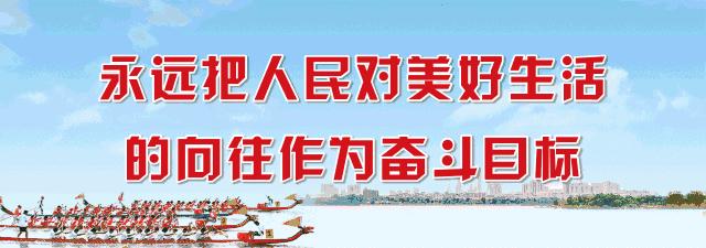 松山湖两名足球小将亮相世界杯，与内马尔、厄齐尔等球星面对面！