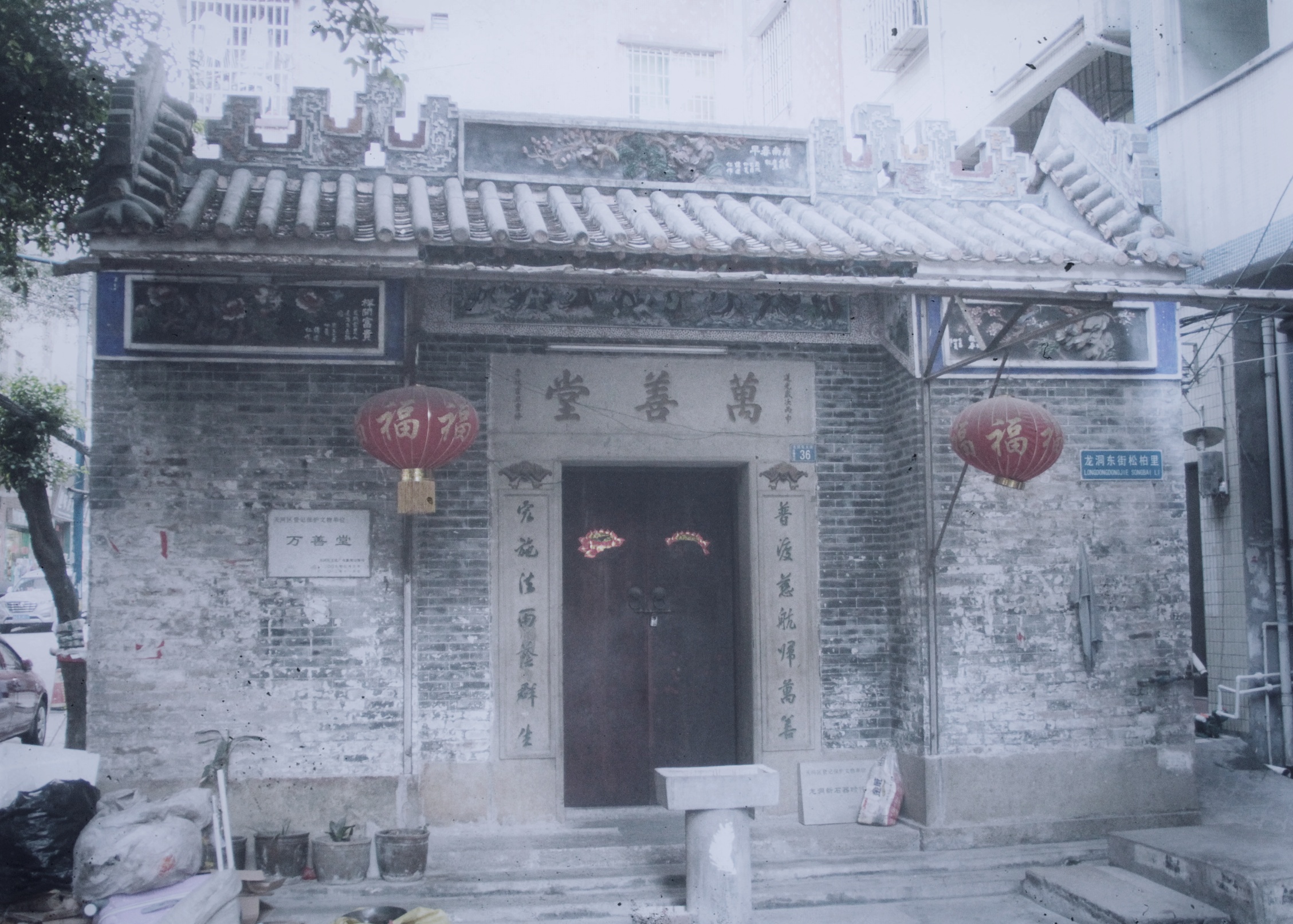 走马观花的游览各个城市,走马观花逛古城