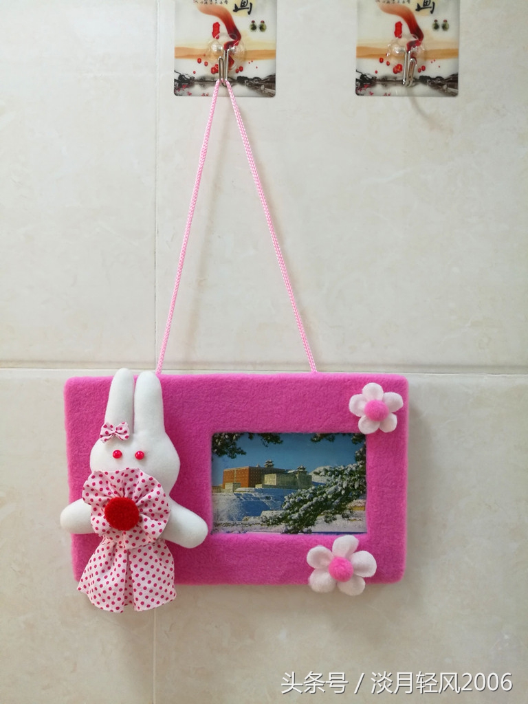 中秋节布艺相框怎么做,三年级布艺相框制作视频