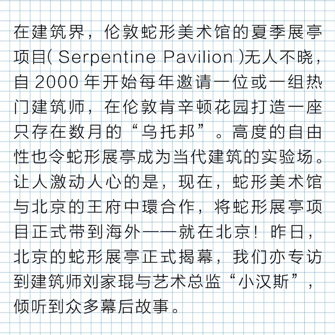 海德公园到伦敦中央公园,如何从海德公园到大英博物馆