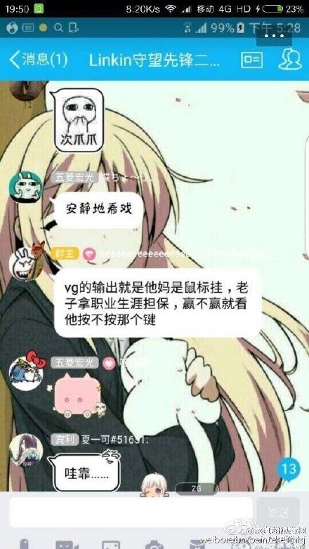 圣地亚哥到底是谁,圣地亚哥是个什么人