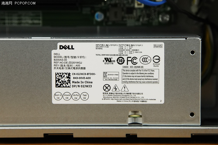 中小企业的好帮手戴尔Vostro3470小型台式机评测