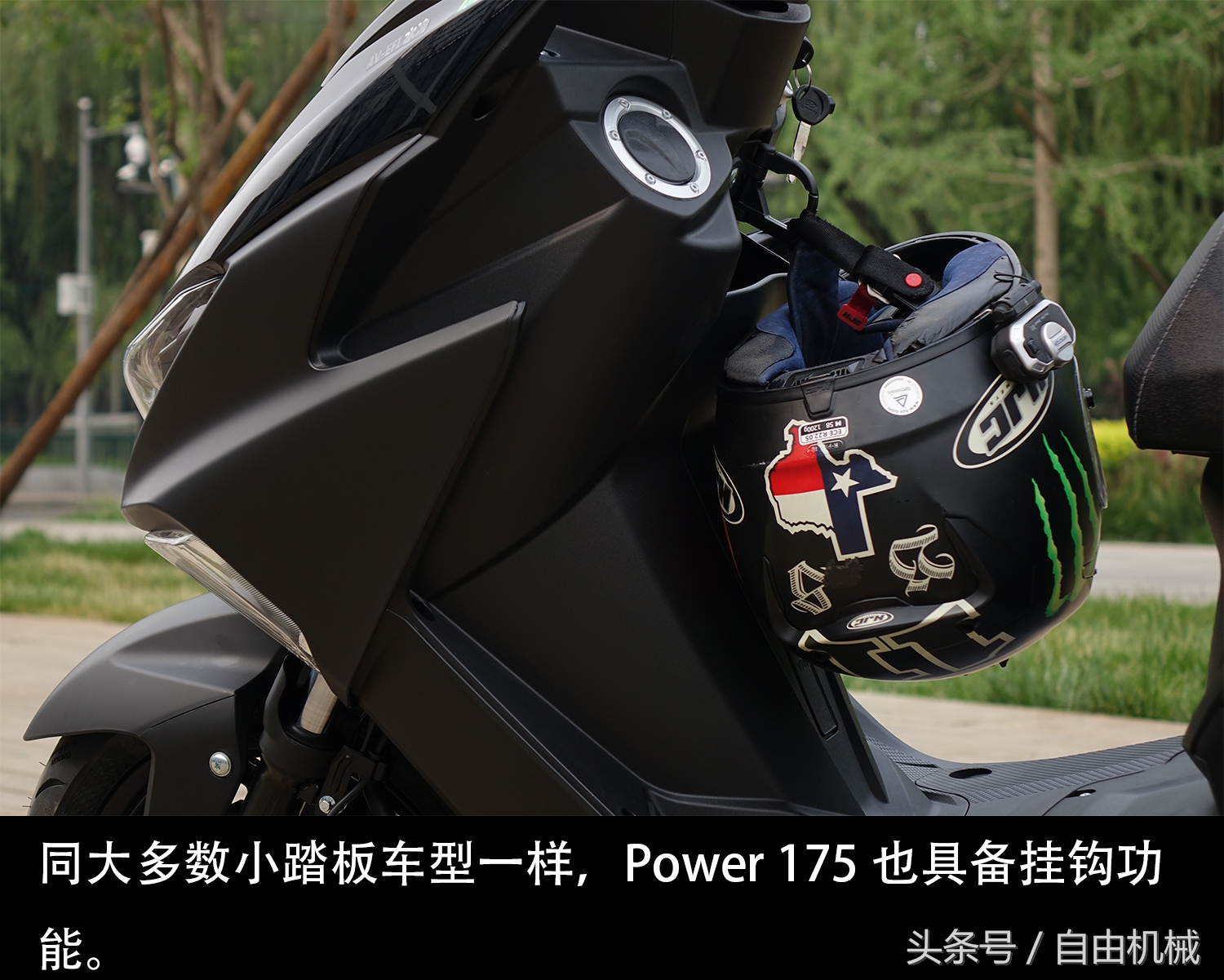 林海power175综合油耗,林海power175摩托车