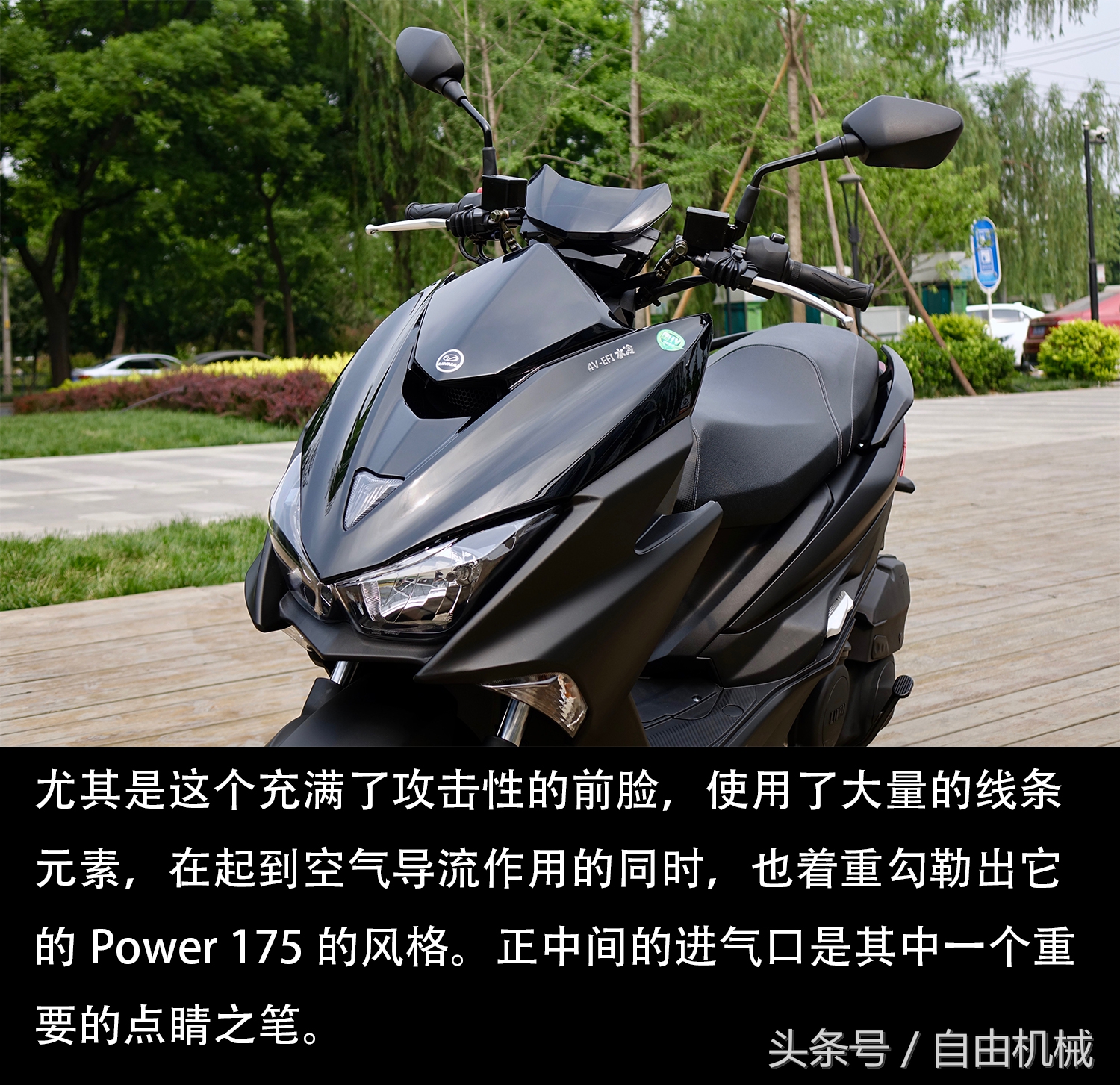 林海power175综合油耗,林海power175摩托车