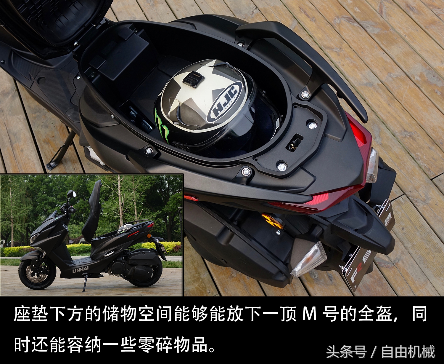 林海power175综合油耗,林海power175摩托车