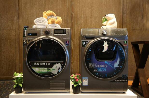 三星新品体验发布会,三星家电看点