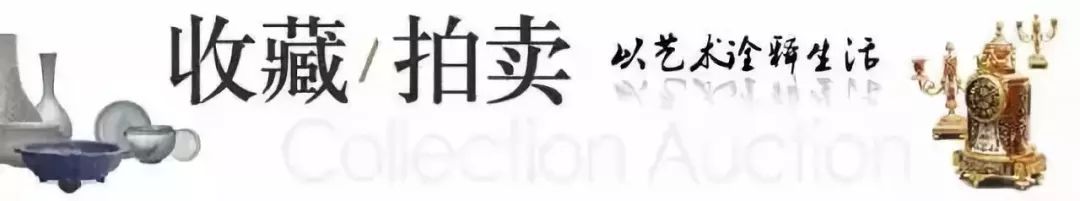 世界杯主题海报全部,中国男篮世界杯为国更燃海报