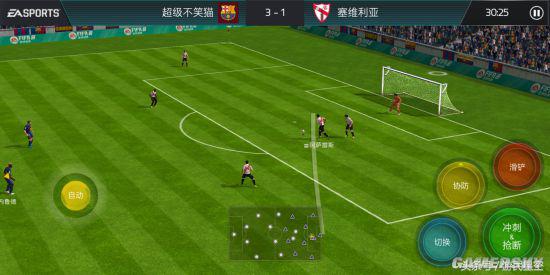 游点意思：在这款游戏中你可以化身C罗踢爆全场