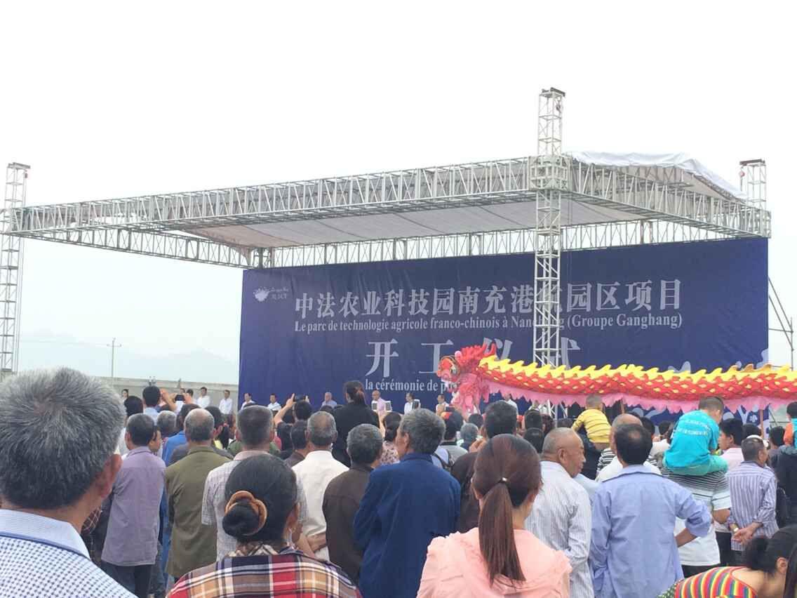 南充至今发生了哪些变化,南充市的变化