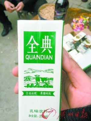 京东老大吐槽农村假货多!细数那些年我们买过的山寨货!